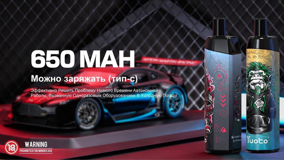 Yuoto Thanos 5000 Puffs 14ml Ön Doldurma E-Likit Tek Kullanımlık Buharlaştırıcı 650 mAh Pil Kapasitesi