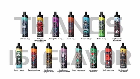 Yuoto Thanos 5000 Puffs 14ml Ön Doldurma E-Likit Tek Kullanımlık Buharlaştırıcı 650 mAh Pil Kapasitesi